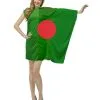 Adults Bangladesh National Flag Dress Patriotic Supporters Fancy Dress Costume [2 Sizes] -Halloween Shop 5f307dfc 9a59 484e b6d1 7c017709b7ff 26097.1675765186