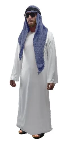 Childs Age 8-12 Years Saudi Arabian Prince Fancy Dress Costume -Halloween Shop api8zgeh9 47950.1645714435