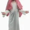 Childs Age 8-12 Years Saudi Arabian Prince Fancy Dress Costume -Halloween Shop apicaqx3y 82024.1645714428