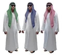 Childs Age 8-12 Years Saudi Arabian Prince Fancy Dress Costume -Halloween Shop apijnqhle 51326.1645714429