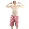 Adults Red & White Horizontal Stripe Beach Hunk Shorts -Halloween Shop e94caf16 cba8 4be1 9139 b71807d478bc 67139.1581601783