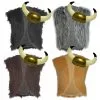 Adults Asterix Viking Faux Fur Waistcoat & Horned Helmet Norse Fancy Dress Set -Halloween Shop ee817088 0a30 4b55 8ac2 a854cf36a2da 51403.1681467929